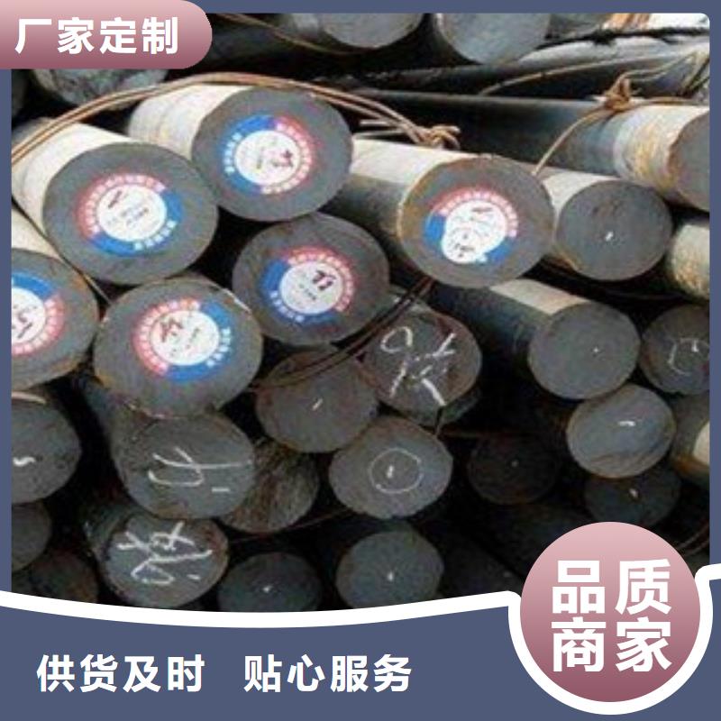 碳结钢冷轧精密无缝钢管品质好才是硬道理当地制造商