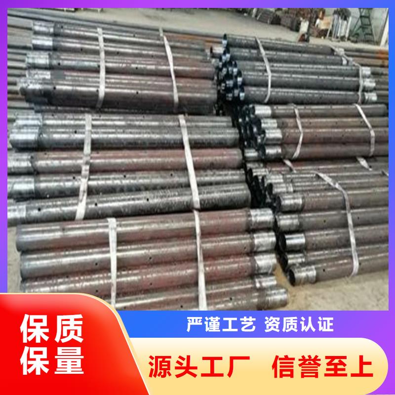 注浆管冷轧精密无缝钢管一手货源保障