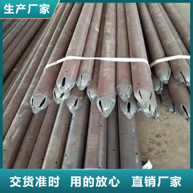注浆管冷轧板从厂家买售后有保障本地生产厂家