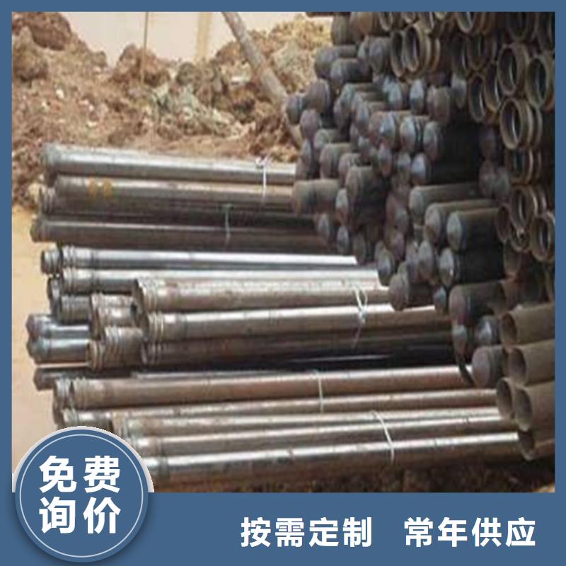 【注浆管】_中压锅炉管物美价优一周内发货