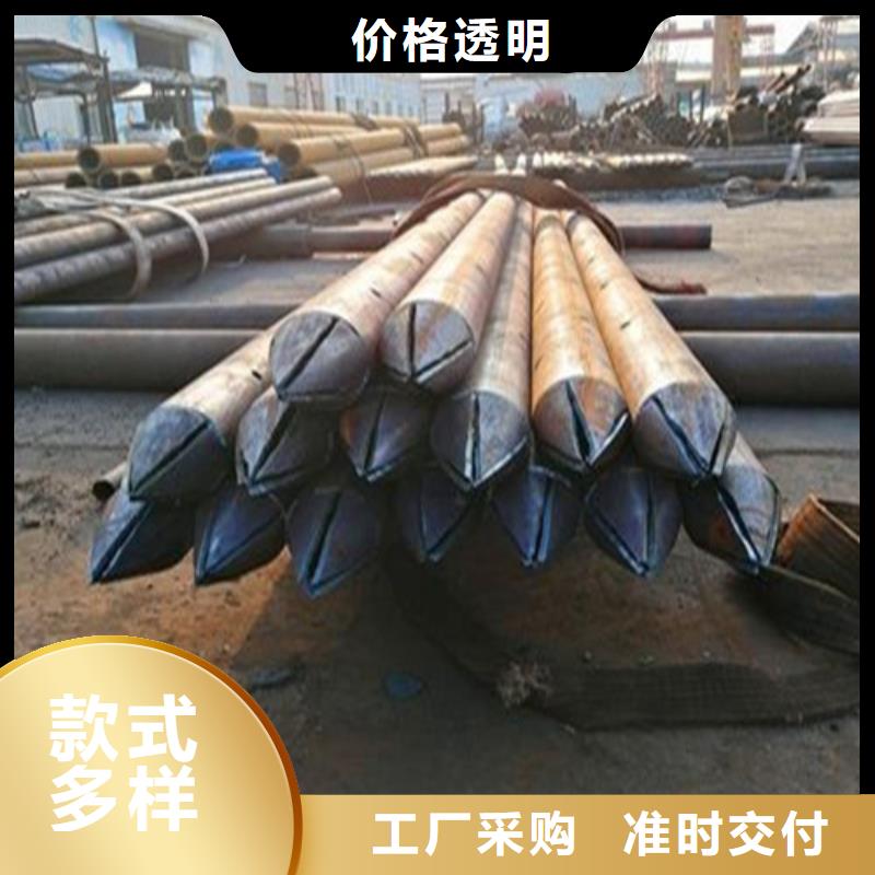 注浆管-液压支柱管可零售可批发质量不佳尽管来找我