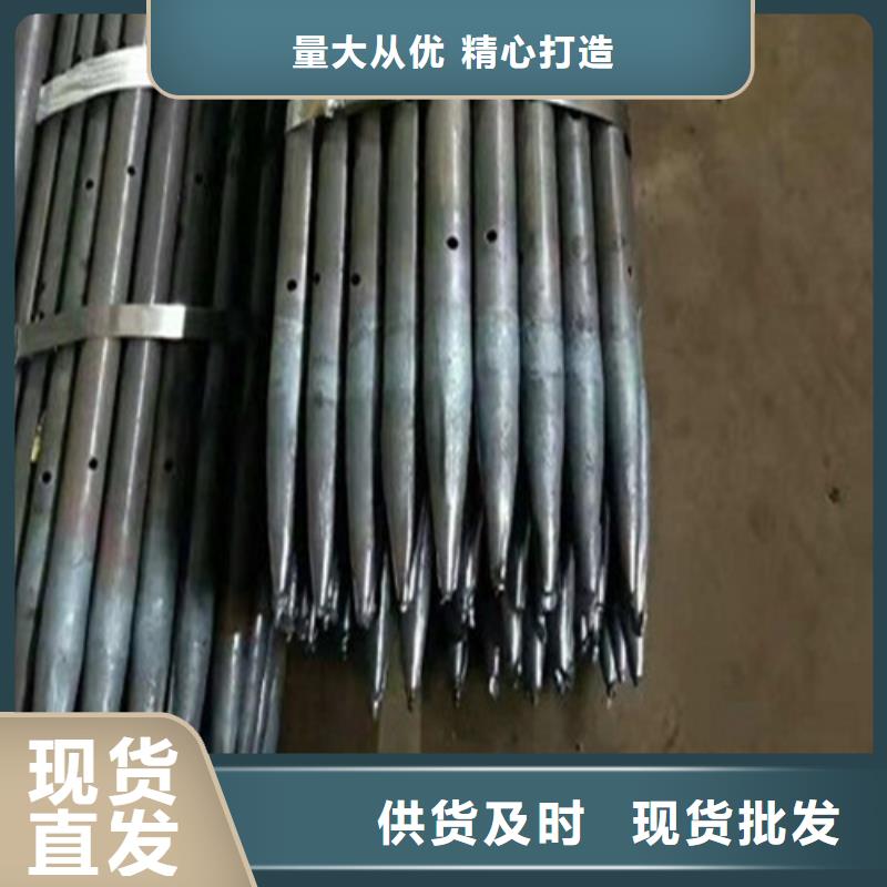 注浆管_【无缝钢管】源头厂家量大价优本地货源