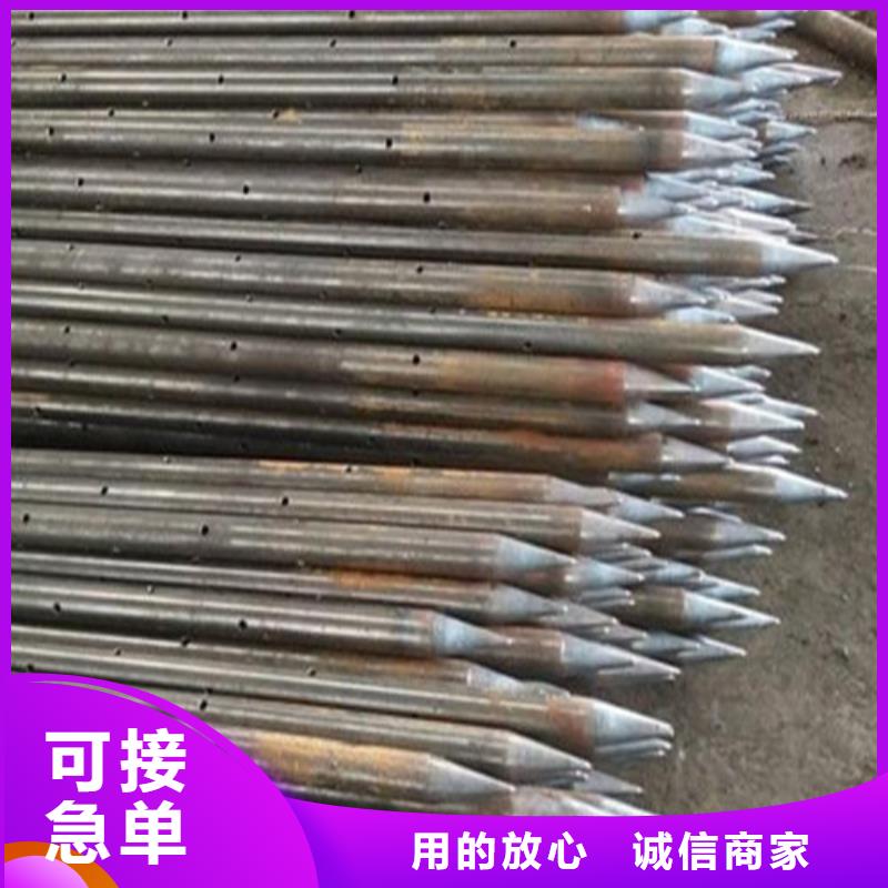 注浆管,冷轧精密无缝钢管工厂直供精工制作