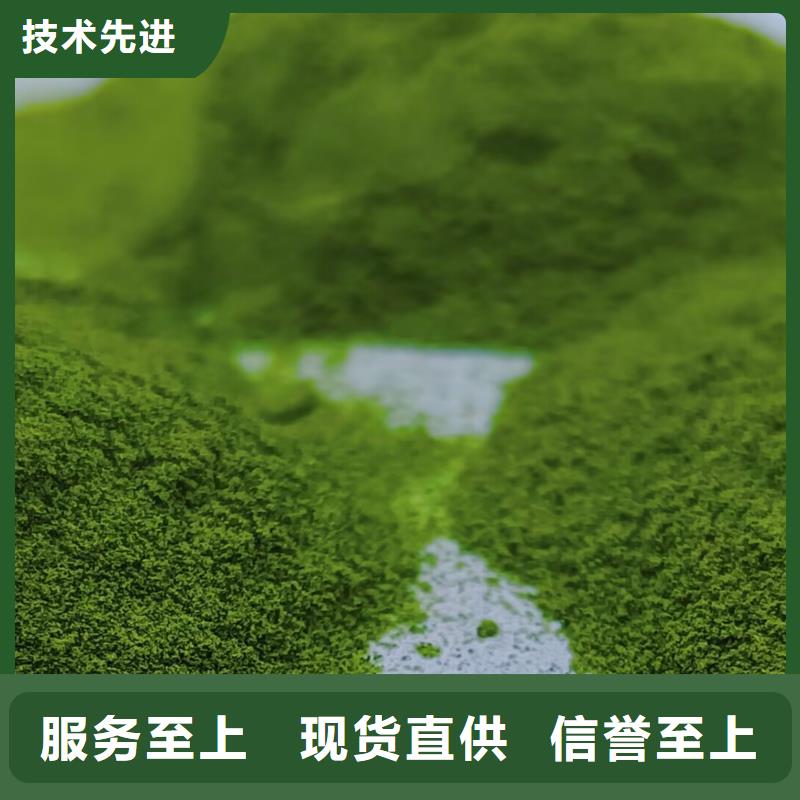 脱水蔬菜直供厂家当地供应商