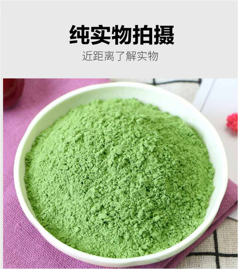 甘蓝粉口碑推荐-乐农食品有限公司质量看得见