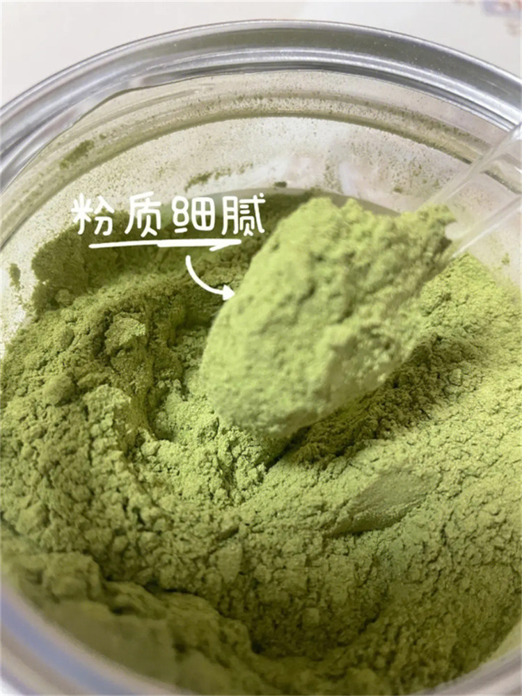 甘蓝粉-甘蓝粉批发支持加工定制