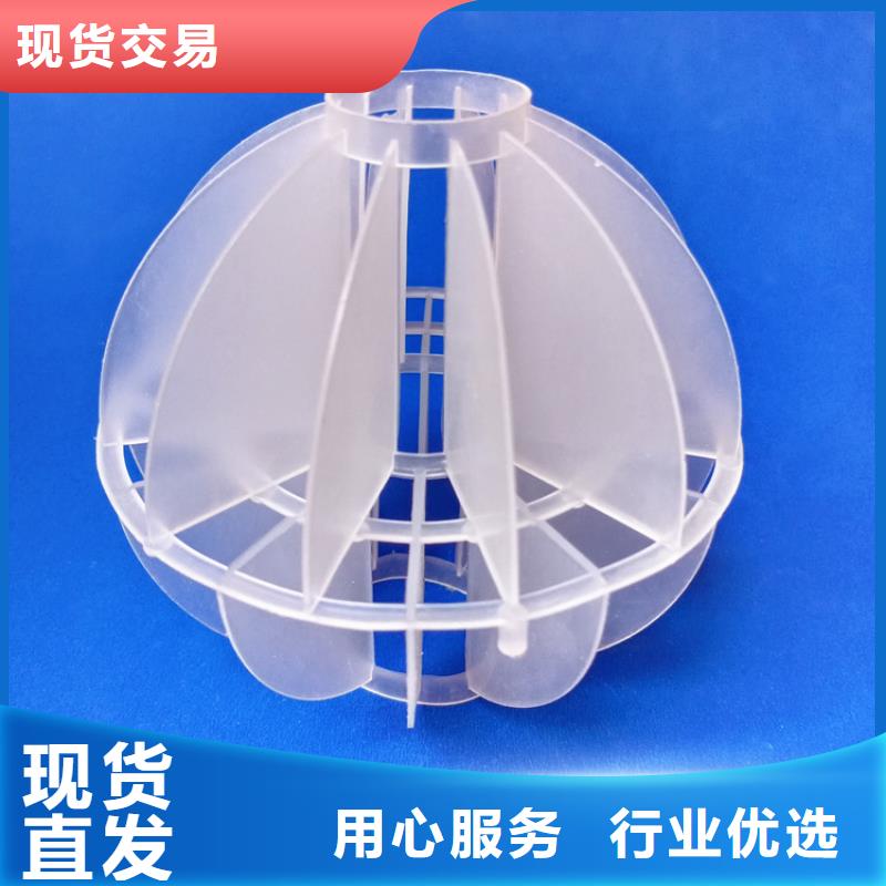 多面空心球柱状活性炭现货直供同城制造商