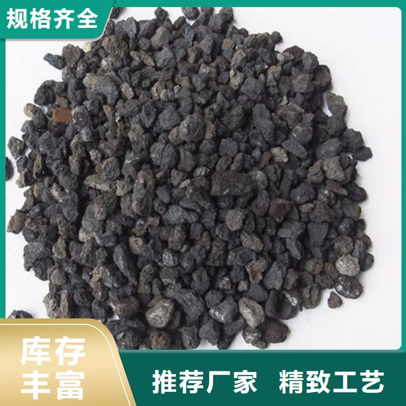 【海绵铁滤料蜂窝斜管好货采购】当地公司