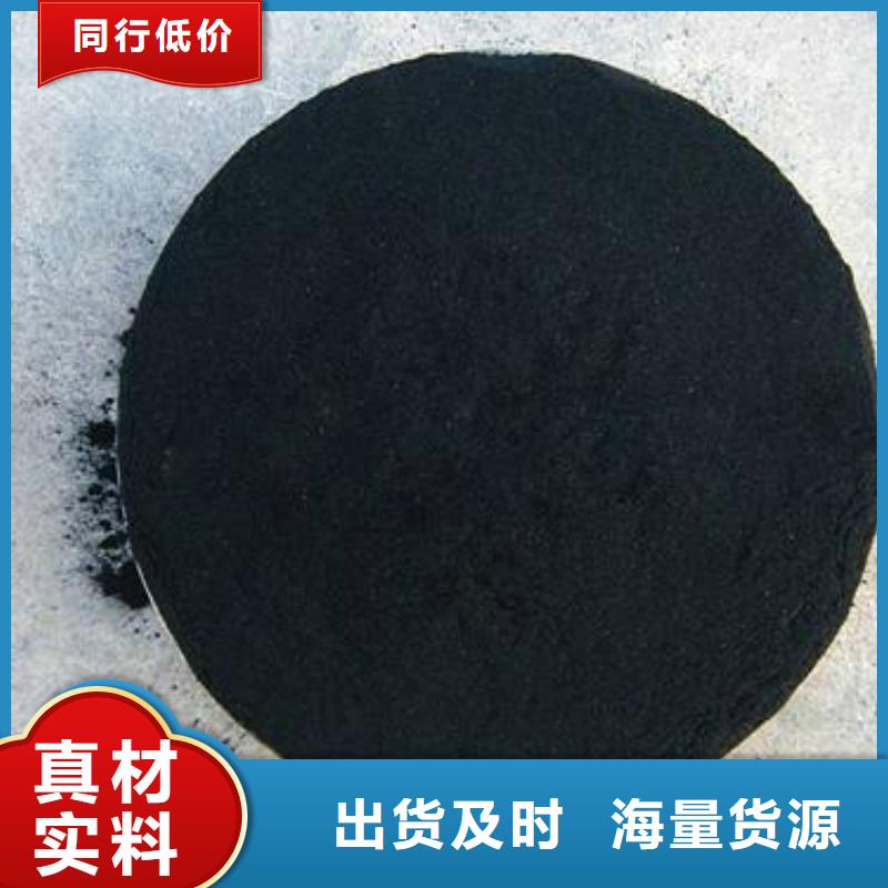 粉状活性炭高分子絮凝剂欢迎来电询价同城制造商