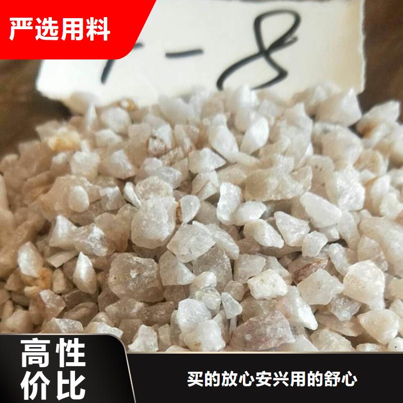 石英砂_降COD氨氮性能稳定常年供应