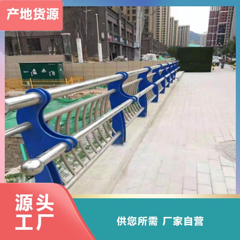 桥梁防撞栏杆复合管防撞栏杆价格欢迎来厂考察当地生产商