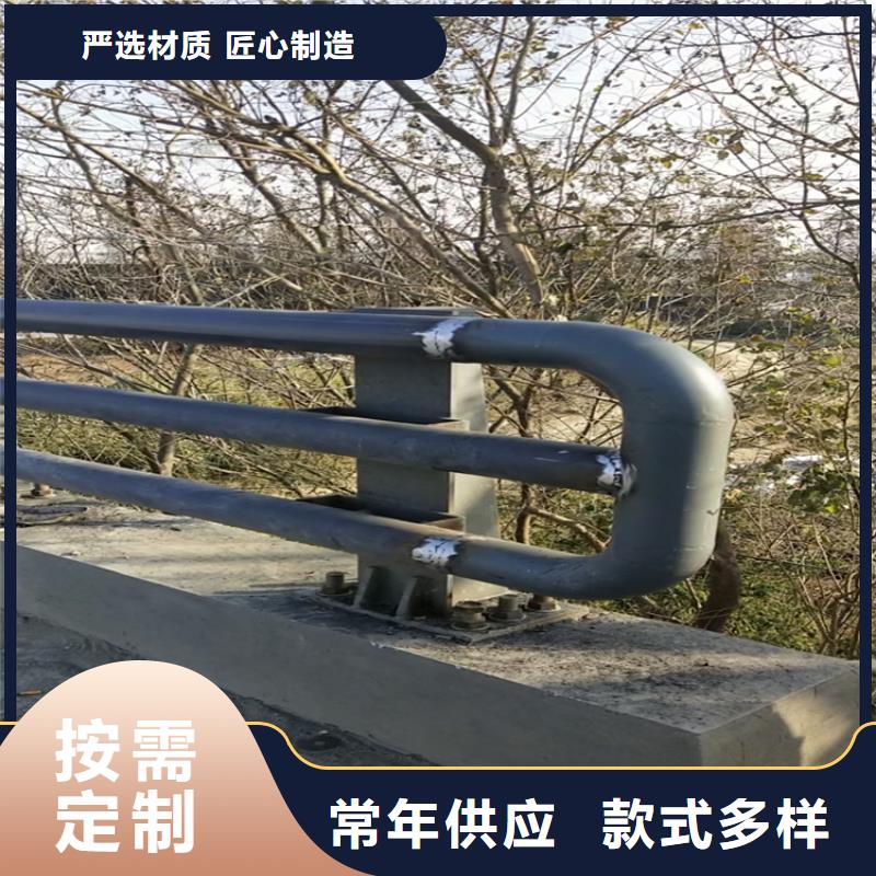 氟碳漆喷塑防撞护栏镀锌静电喷塑护栏管厂家厂家经验丰富厂家直营