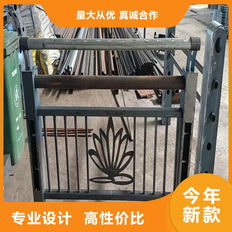 氟碳漆喷塑防撞护栏,景观隔离栏实拍品质保障现货满足大量采购