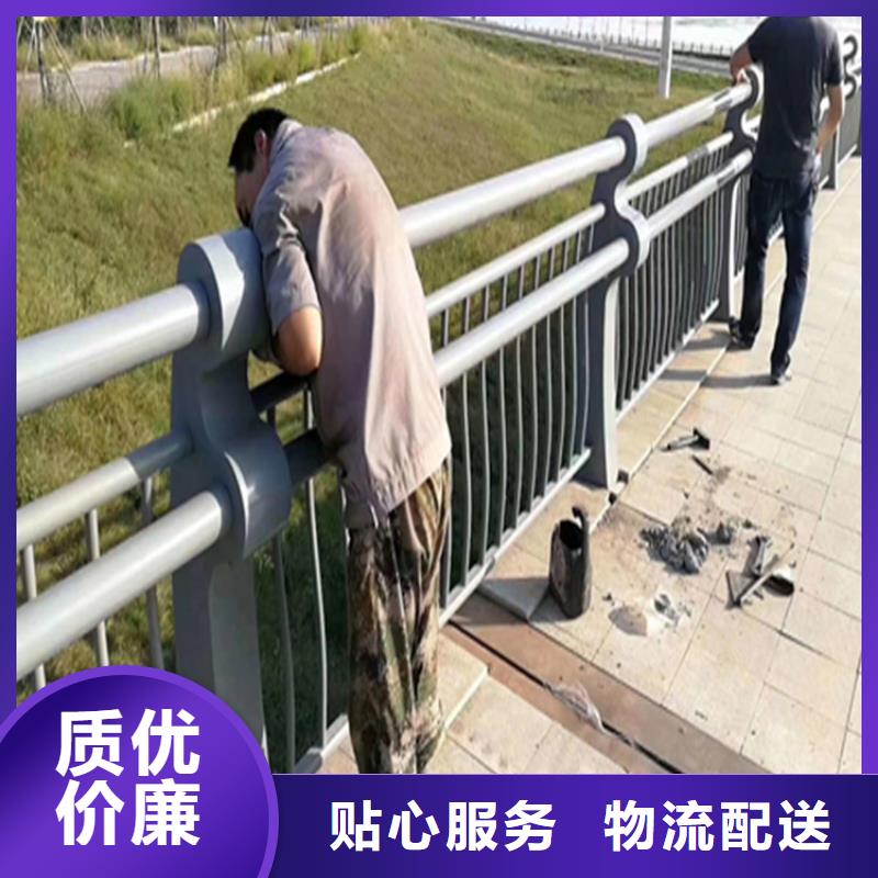 铝合金护栏【道路隔离护栏价格】品质优选库存齐全厂家直供