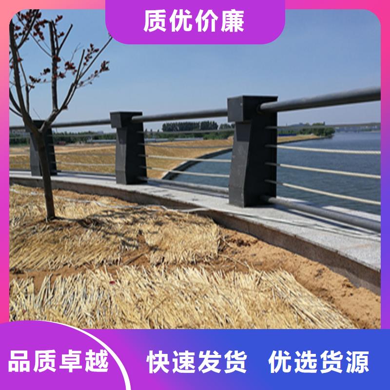 椭圆管景观天桥护栏线条流畅大品牌值得信赖