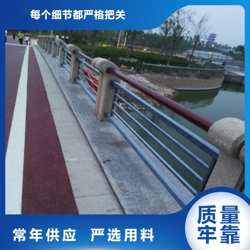 木纹转印景观护栏欢迎电询精选型号齐全