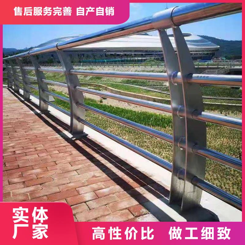 多横梁桥梁防撞护栏靠谱厂家精选当地公司