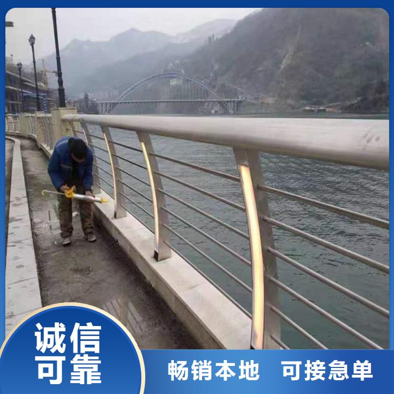铝合金护栏桥梁防撞护栏厂家不只是质量好本地制造商
