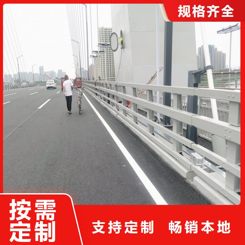 304不锈钢复合管栏杆时尚经典本地经销商