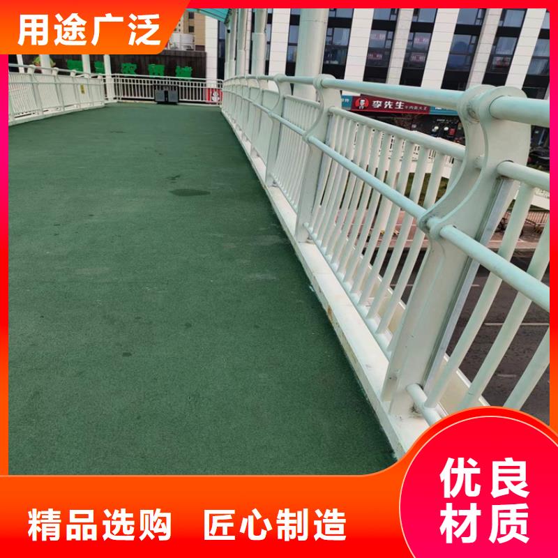 【静电喷塑护栏公路防撞栏N年生产经验】现货销售