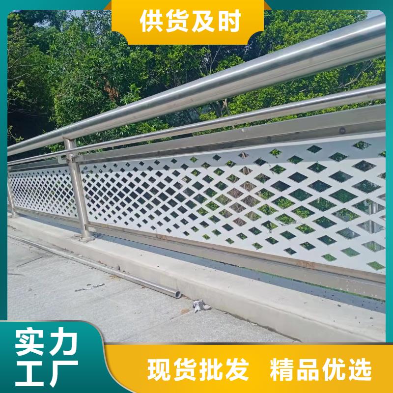 【道路桥梁防撞护栏【交通护栏】客户好评】敢与同行比价格