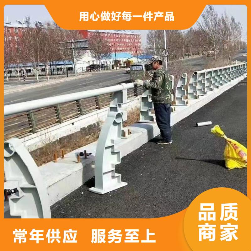 道路桥梁防撞护栏河道景观护栏厂家用品质说话本地厂家
