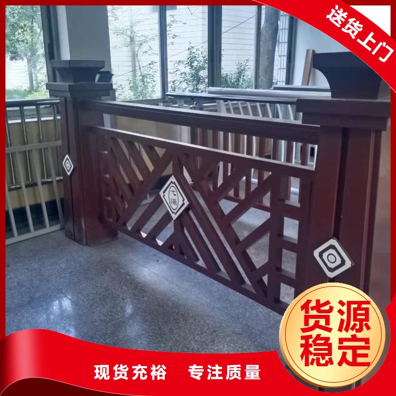 【道路桥梁防撞护栏道路桥梁防撞护栏厂家真材实料加工定制】当地供应商