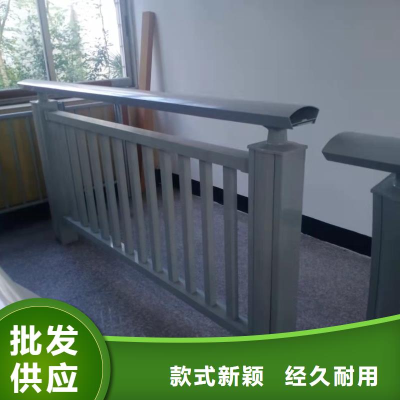 道路桥梁防撞护栏不锈钢复合管栏杆实力厂家同城生产厂家