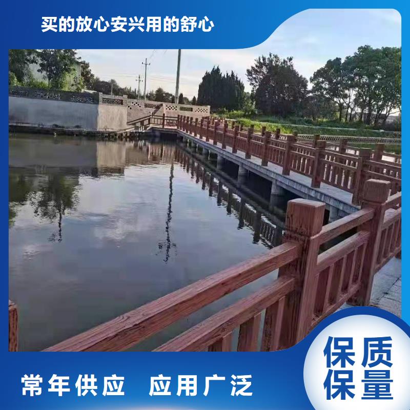 道路桥梁防撞护栏-河道防撞栏杆物美价优同城服务商