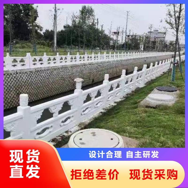 【道路桥梁防撞护栏不锈钢护栏厂家好货直销】售后无忧