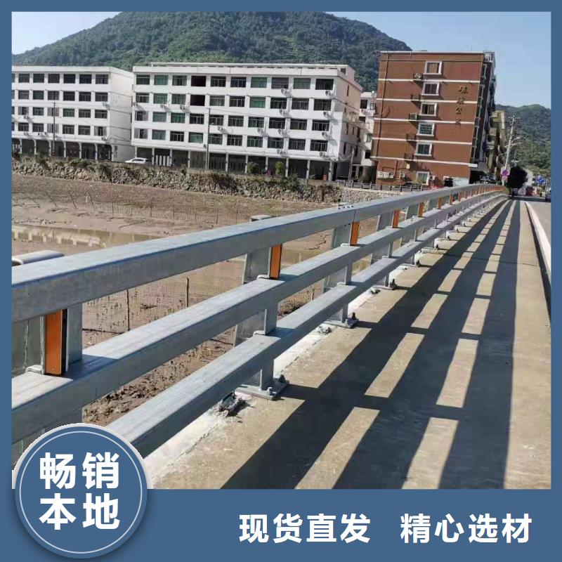 【不锈钢护栏铝合金护栏厂家规格齐全实力厂家】多年行业经验
