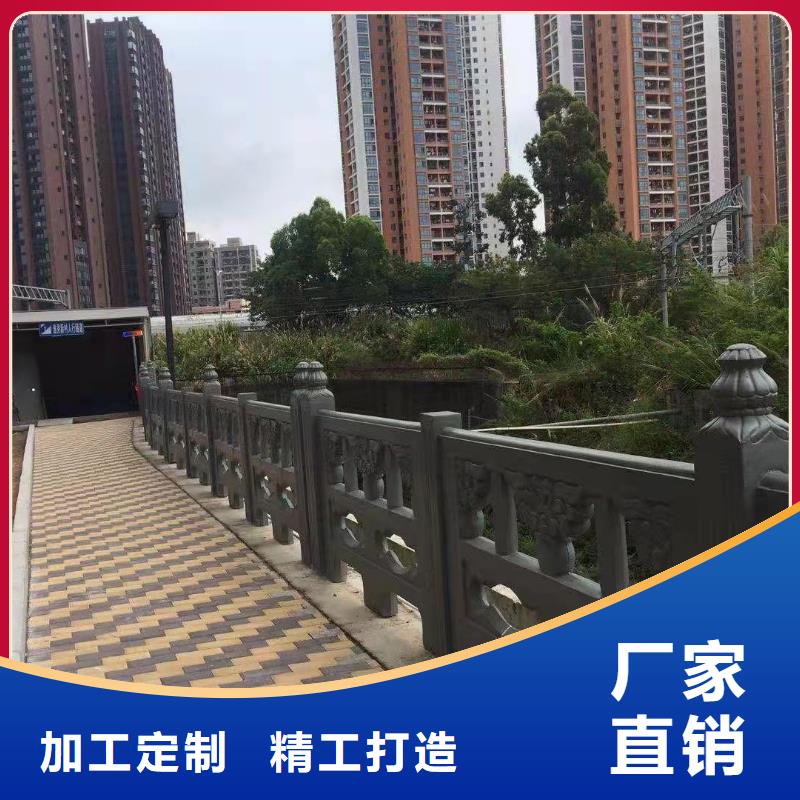 不锈钢护栏【【河道护栏】】好品质售后无忧好品质用的放心
