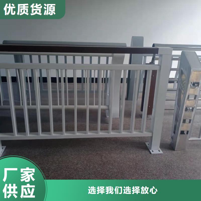 不锈钢护栏防撞护栏立柱厂家实力大今日新品