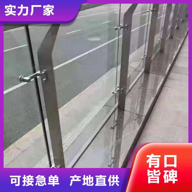 灯光景观护栏厂家-道路护栏品质有保障本地服务商