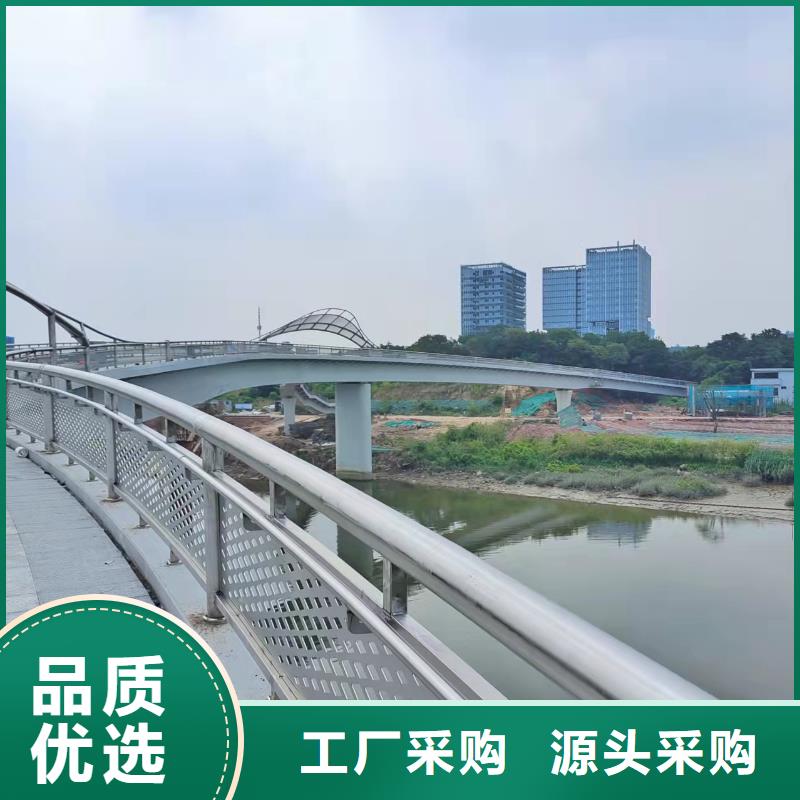 【灯光景观护栏厂家】-河道防撞栏杆本地厂家值得信赖同城品牌