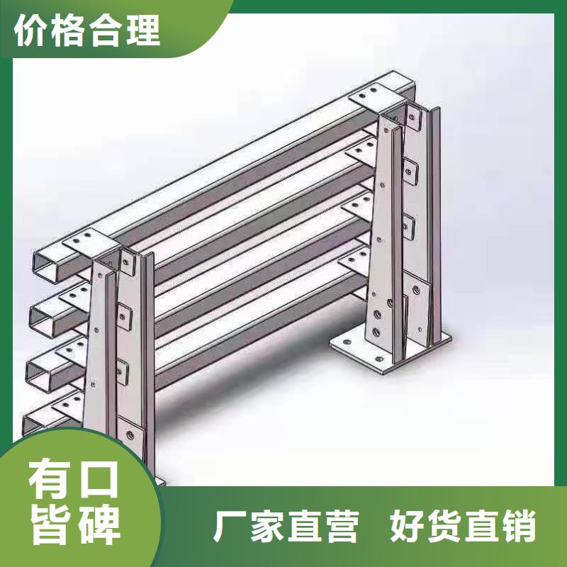 灯光景观护栏厂家钢丝绳护栏厂家安心购本地供应商