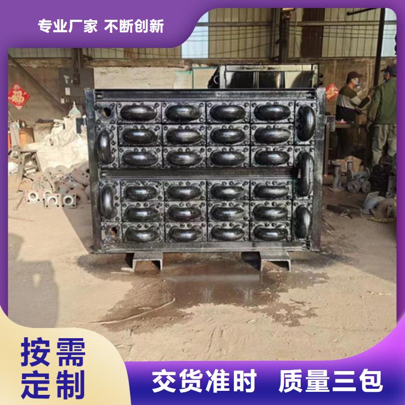 煤器-不锈钢复合板好产品价格低现货销售
