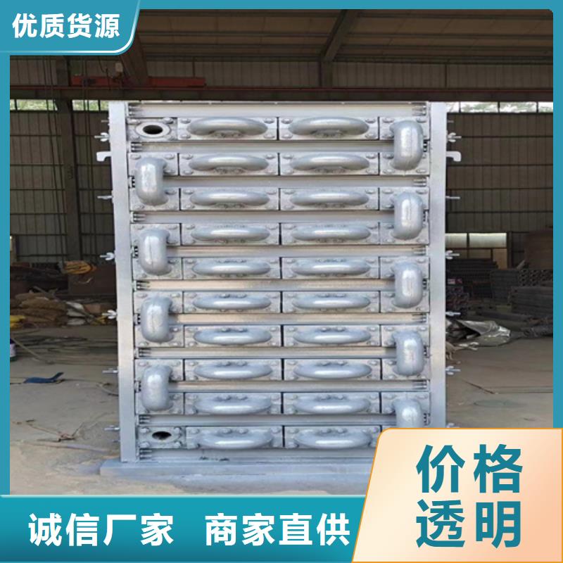 煤器锅炉配件质量优价格低好厂家有担当