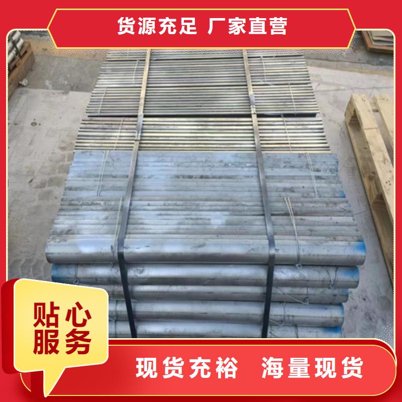 被动炉排【不锈钢复合板】订购大厂家实力看得见