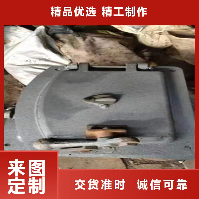 【炉门不锈钢复合板价格实在】按需定制
