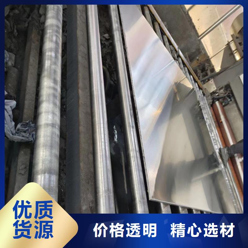 不锈钢复合板锅炉管客户满意度高同城厂家