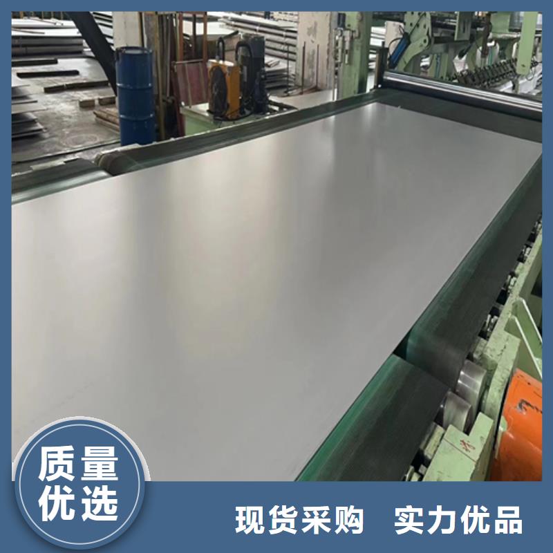 不锈钢复合板【锅炉配件】应用广泛匠心品质