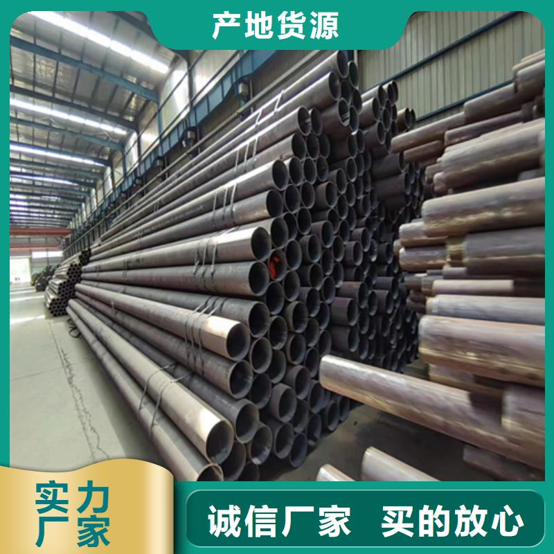 无缝钢管不锈钢复合板低价货源出厂严格质检