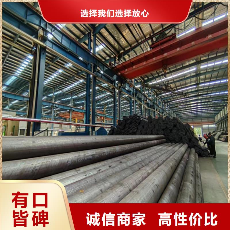 【无缝钢管】锅炉配件工艺精细质保长久多年行业经验