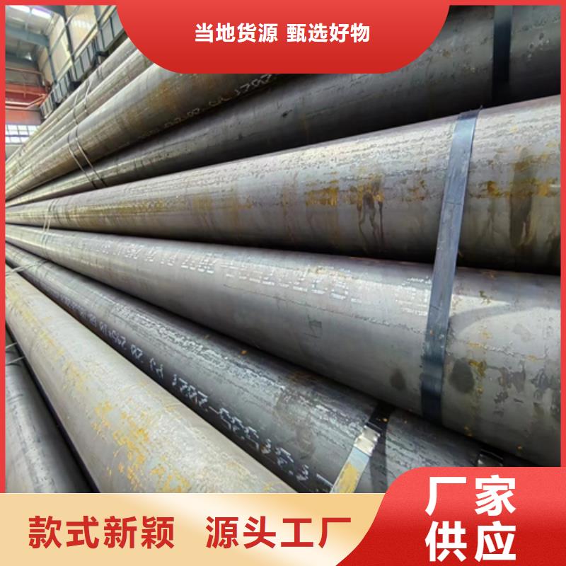 无缝钢管锅炉配件客户信赖的厂家当地厂家