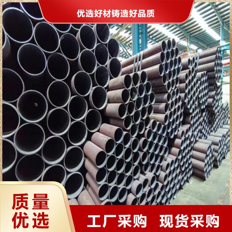 无缝钢管不锈钢复合板专注细节更放心款式新颖