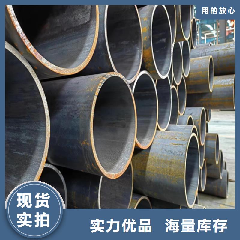 无缝钢管锅炉配件颜色尺寸款式定制本地公司