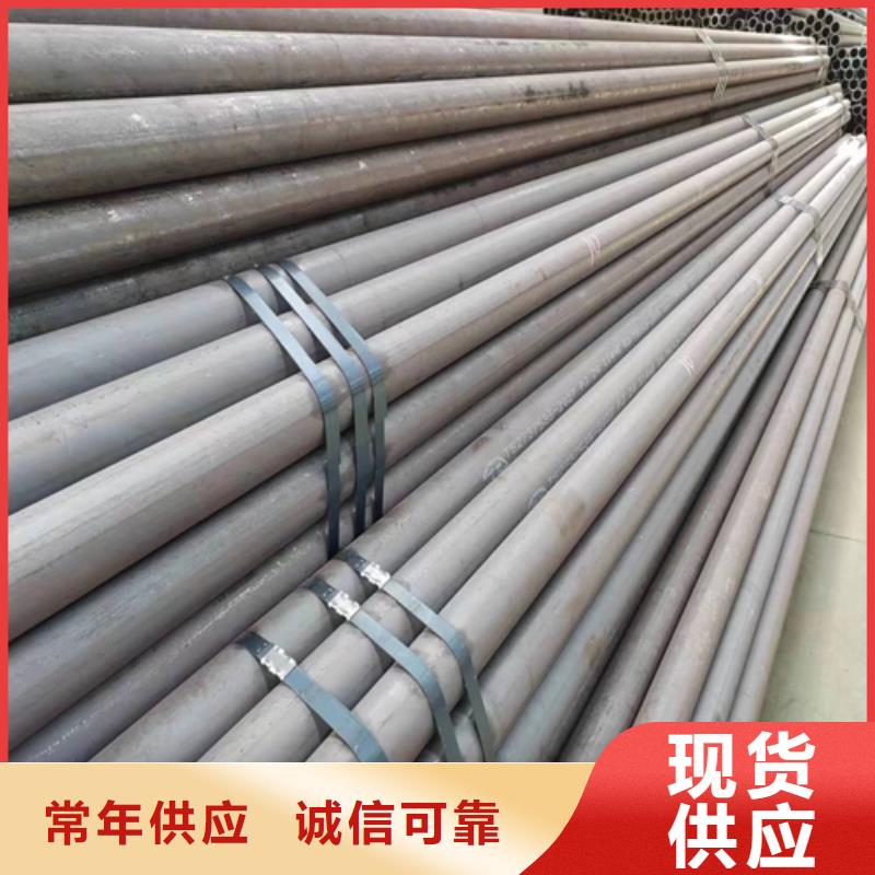 无缝钢管【精密铸造件】多年实力厂家同城制造商