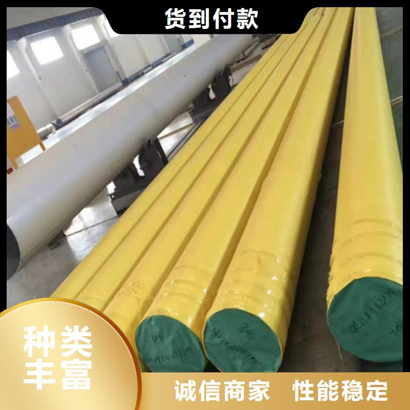不锈钢焊管【锅炉配件】货源直供厂家货源