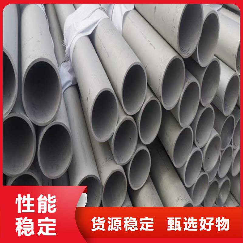 不锈钢焊管,锅炉炉门满足您多种采购需求当地公司